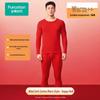 Sportbekleidung – Unisex Thermounterwäsche