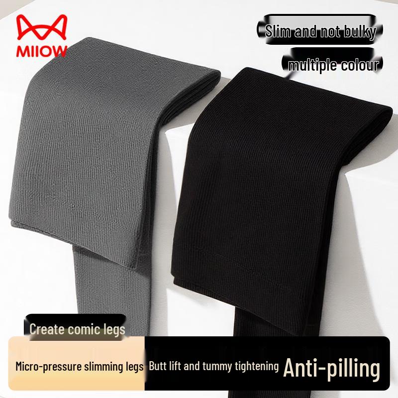 Maoren Women's Butt-lifting Thermal Vertical Stripe Leggings