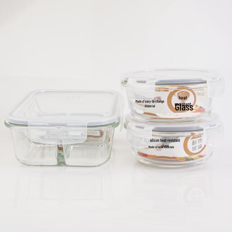 Yileyi Borosilicate Glass Food Storage Container Set