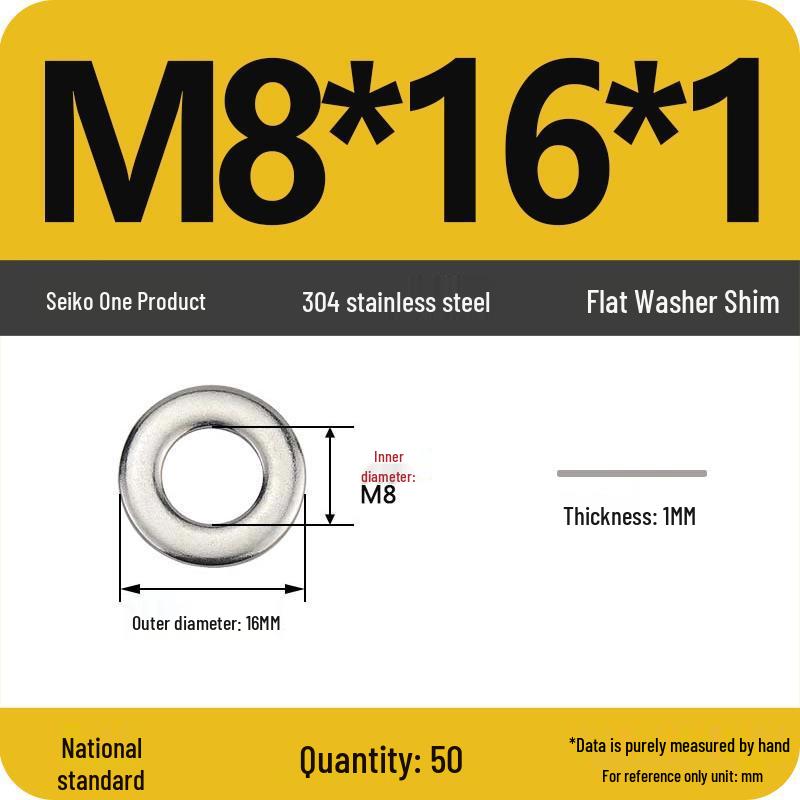 Ultra-thin 304 Stainless Steel Flat Washer Gasket