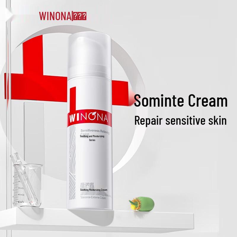 Winona Soothing and Repair Face Cream