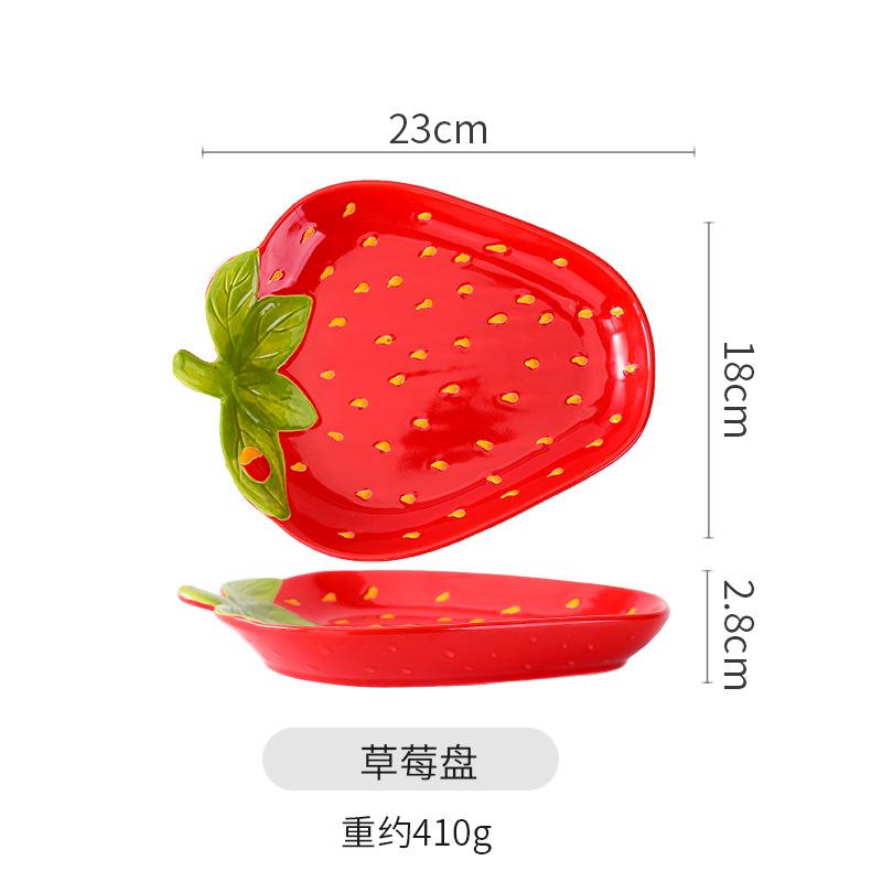 Creative Ceramic Strawberry Dishes Tableware Cute High Value Cartoon Dessert Salad Bowl Snack Dishes Fruit Plates