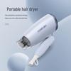 CONFU KF-3110 1800W Foldable Hair Dryer CN plug (adapter included)