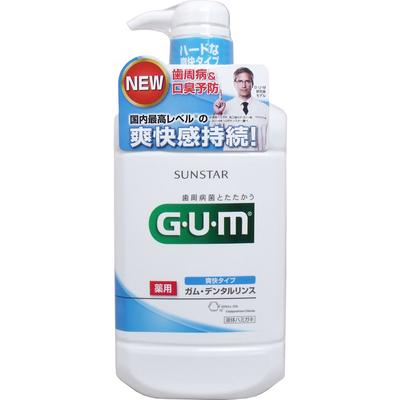 Gum Medicated Dental Rinse Refreshing Type 960ml X 5 Piece Set [Sunstar]