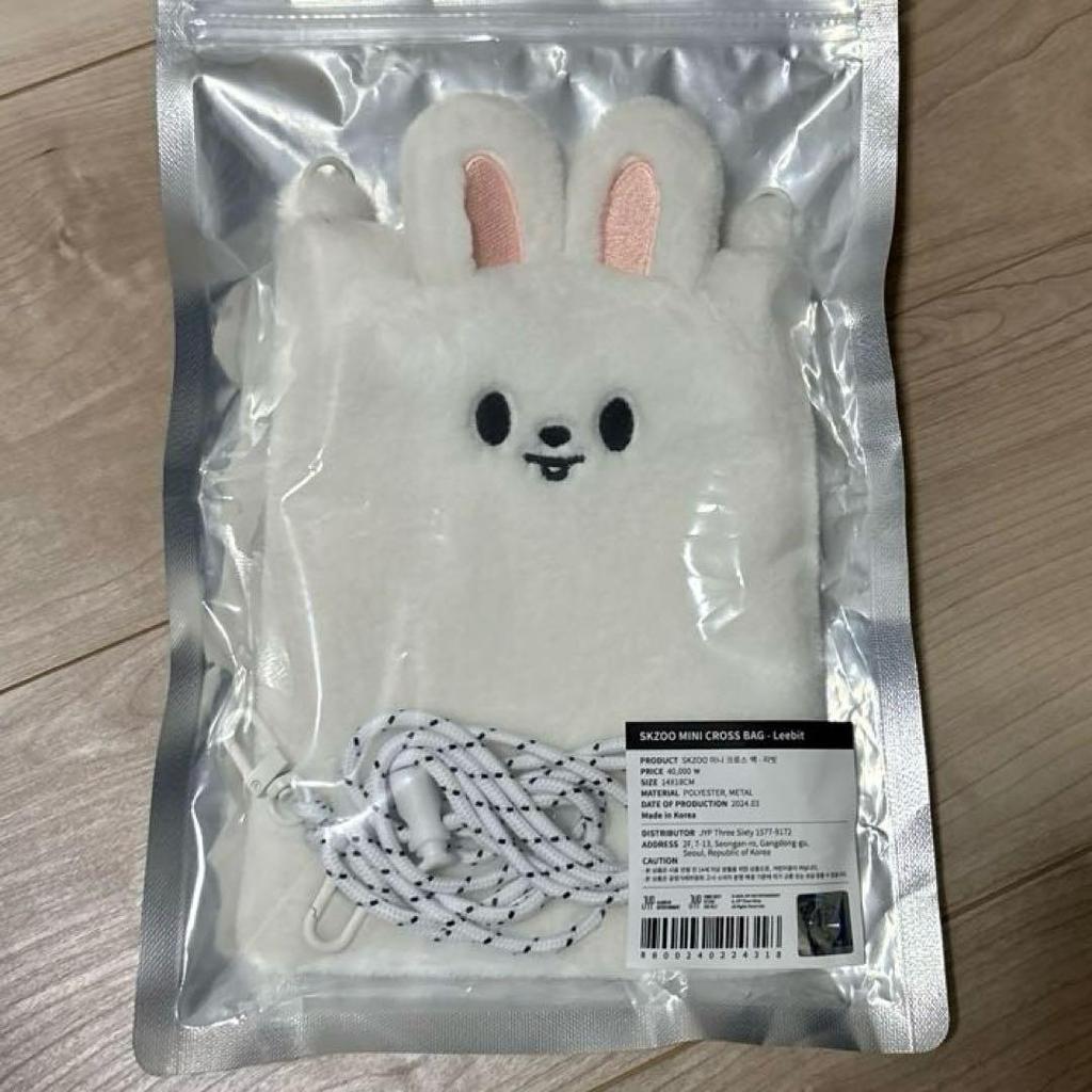 [USED] Straykids Reno Mini Cross Bag Levit Seoul Concert Goods