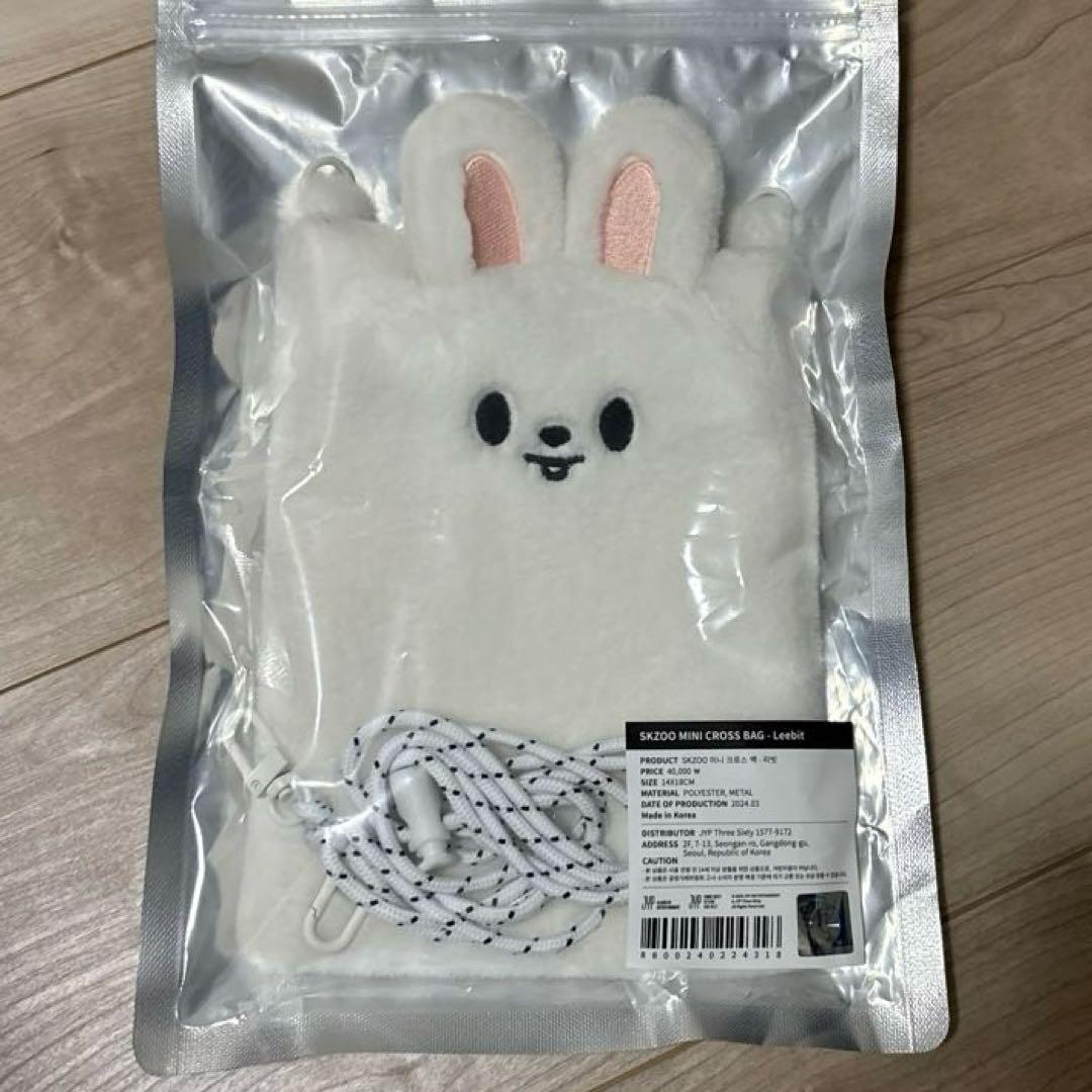 

[Б/У] Straykids Reno Мини Кросс-боди Сумка Levit Товары для концерта в Сеуле