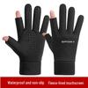 Unisex Thermal Driving and Cycling Gloves - Waterproof, Non-slip, Touchscreen-Compatible for Autumn/Winter