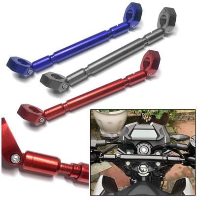 Niu Electric Motorcycle Handlebar Extension & Balance Bar