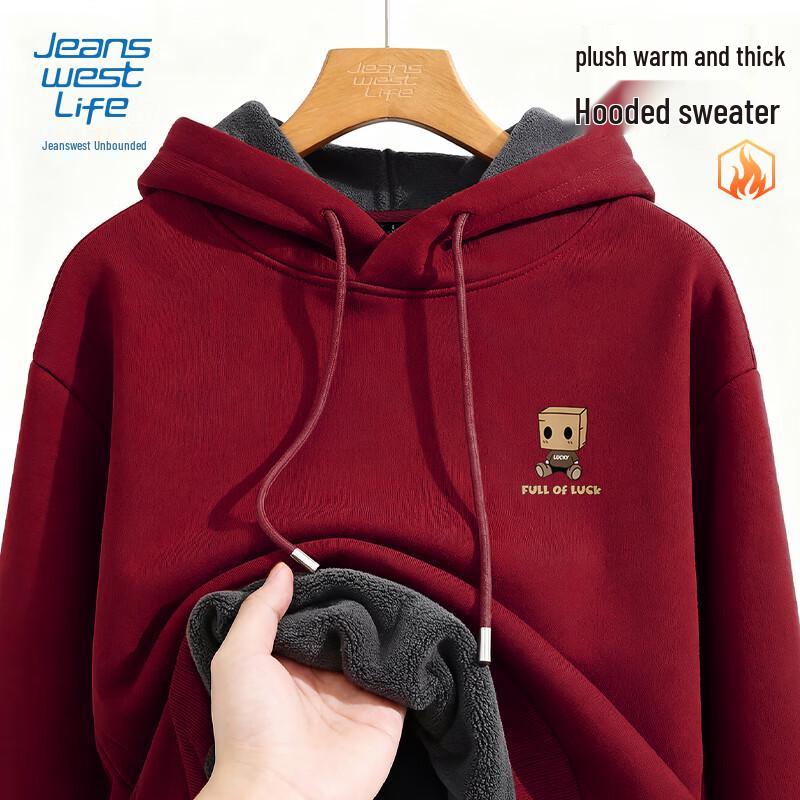 JEANSWEST LIFE Men's Fleece Lined Hooded Sweatshirt