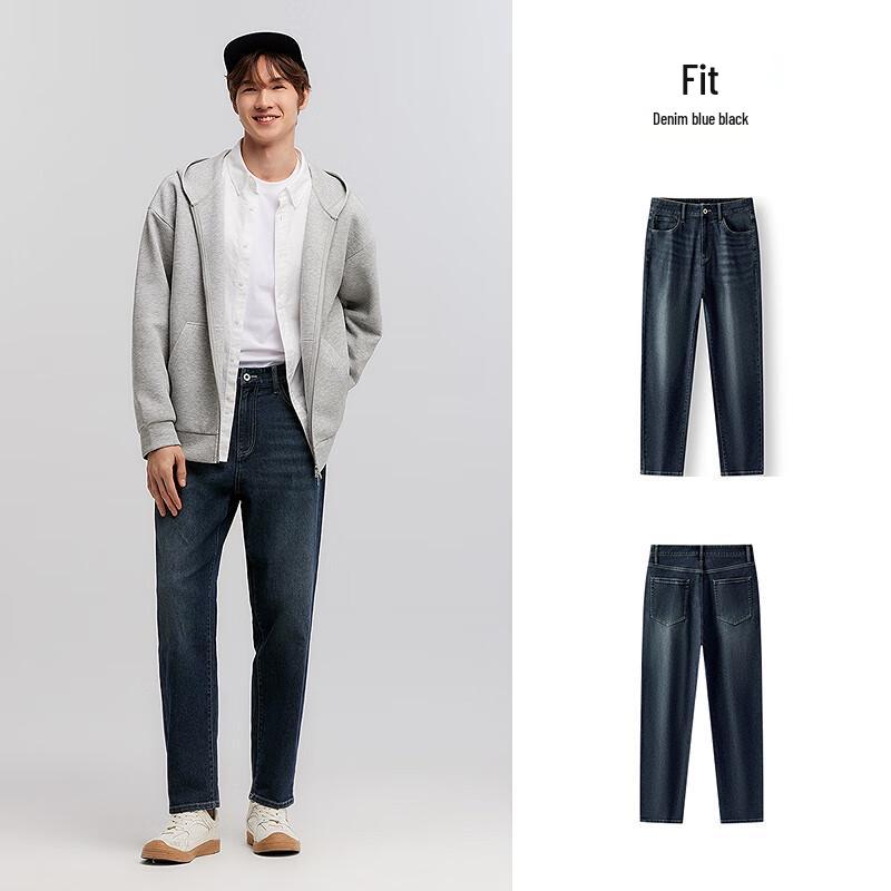 Semir Men's Tapered Fit Stretch Denim Jeans