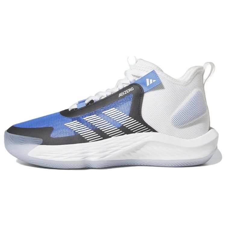 adidas Adizero Select Blue Fusion White Men s IE9266 EU 44⅔
