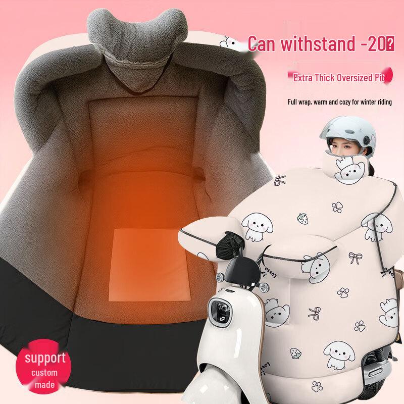 Thickened Winter Electric Scooter Windproof Leg Cover