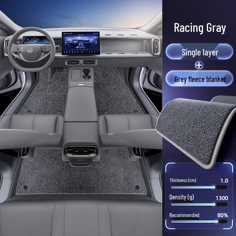 Zero Run Lafa 5 Full Coverage Floor Mats for 2026 Car Interior Modification