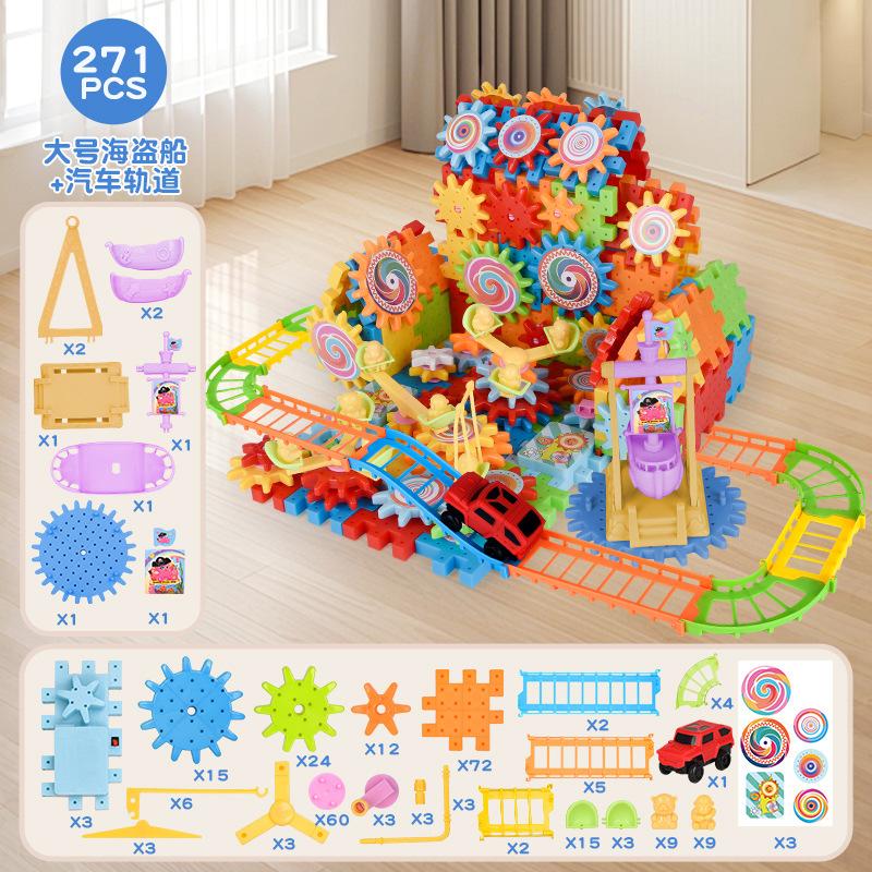 Electric Gears 3D Airplane Puzzle Model Building Kits Plastic Brick Block Educational Toys for Kids Children Blocks Building Toy