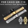 16 mm breites Edelstahlarmband für Casio G-Shock GM110, GM-110B und GM-110G Uhren