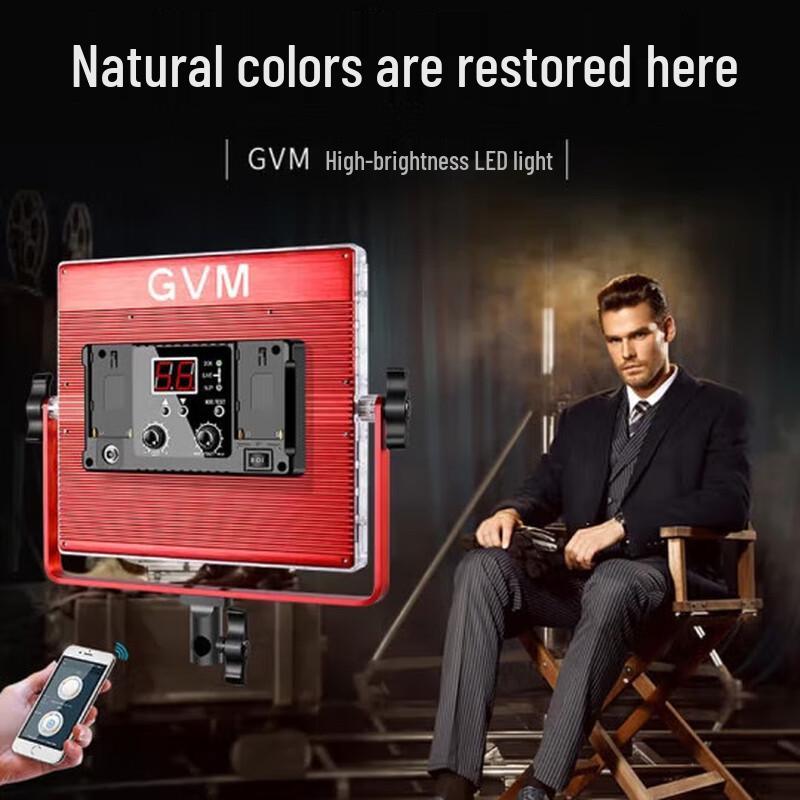 GVM Professional LED Video Fill Light