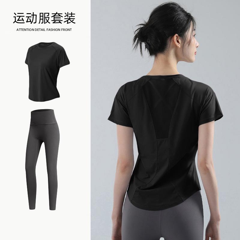 Yogazug, Damen Frühling locker und atmungsaktiv T-Shirt, lockerer und schnelltrocknender Fitnessanzug, dünner Lauf-Schweißanzug