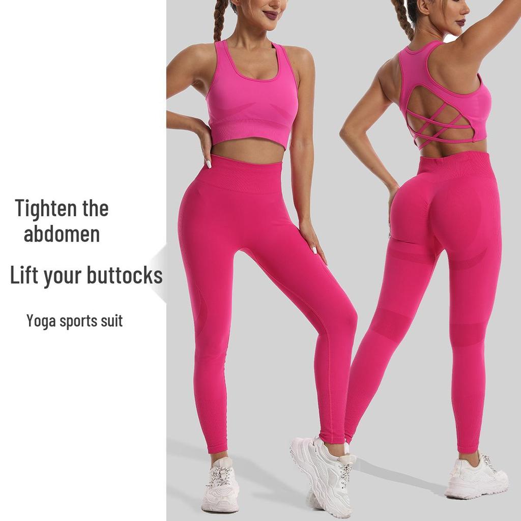 Women's Quick-Dry Seamless Sports Bra and Leggings Set - Shockproof Vest for Running and Yoga