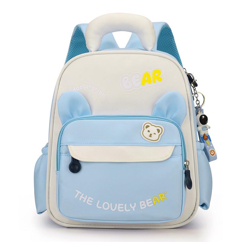 Cartoon Letter Bear Pattern Kids School Backpack With Ergonomic Straps Shoulder