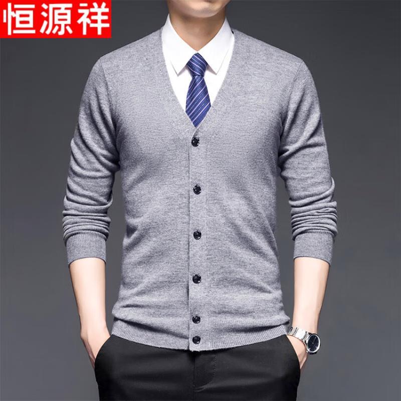 Hengyuanxiang Men's Pure Wool V-Neck Cardigan Sweater