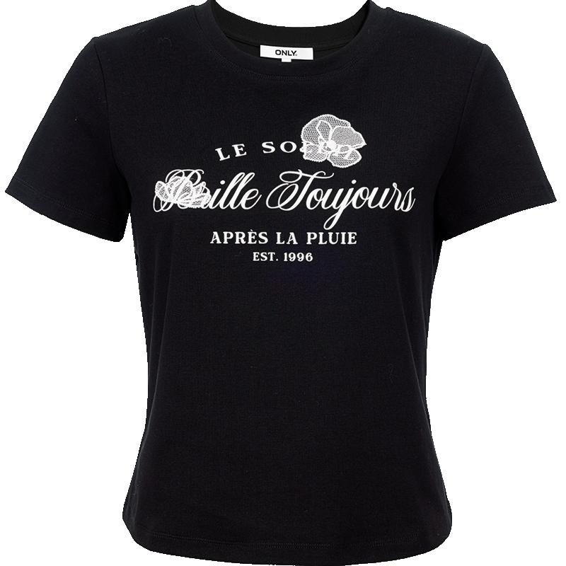ONLY Women s 2026 Spring 3D Print Slim Fit T-Shirt XS