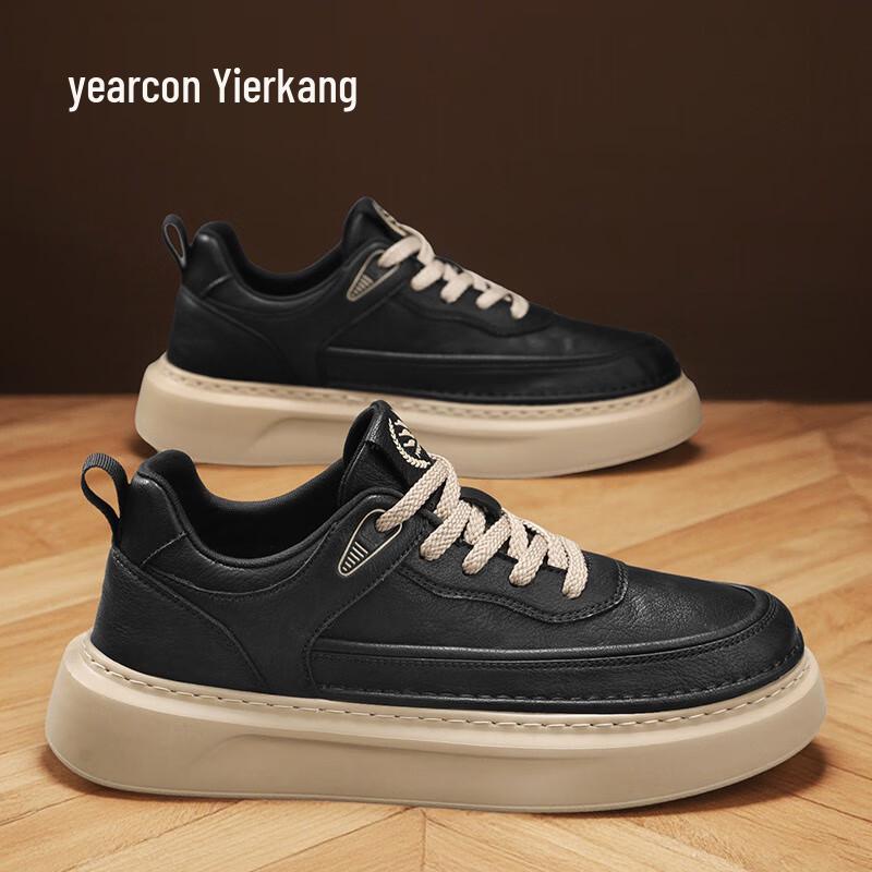 Erke Men s Retro Breathable Casual Skate Shoes 40