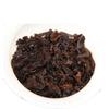 Yunnan Qizi Cake Pu'er Tea Cooked Tea Cake Tea 100g
