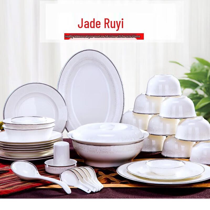 Jingdezhen Ceramic Dinnerware Gift Set 56-piece