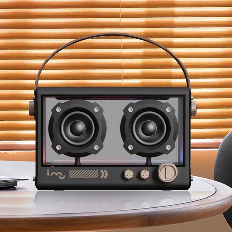 Obsidian Retro Bluetooth Speaker