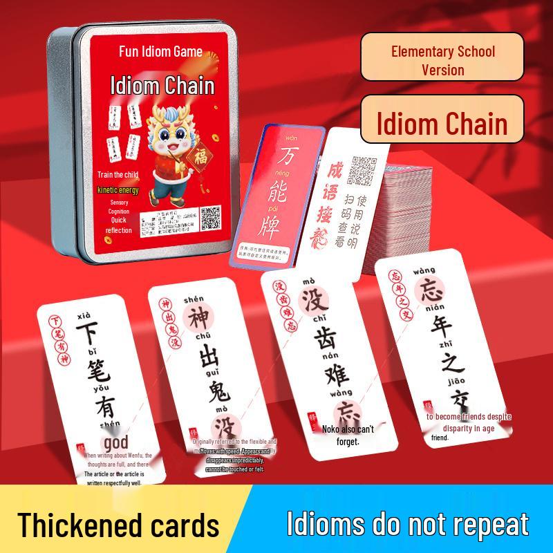 Idiom Dragon Poker: Flashcards for Elementary Students - Educational Word Recognition & Parent-Child Thinking Toys