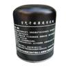 Filtros e compressores – Compressores de ar e acessórios