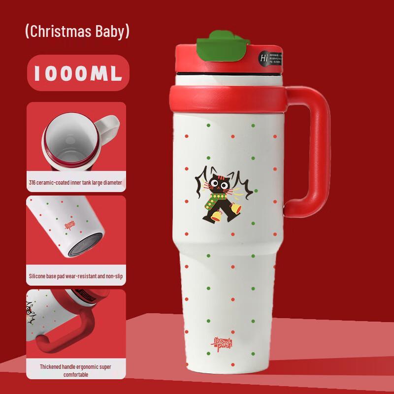 Qianyu Large Capacity Jumbo Thermos Cup