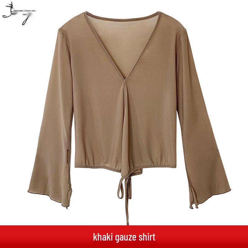 Chinese Classical Dance Costume: Women's Fairy Gauze Top and Mesh Skirt Set