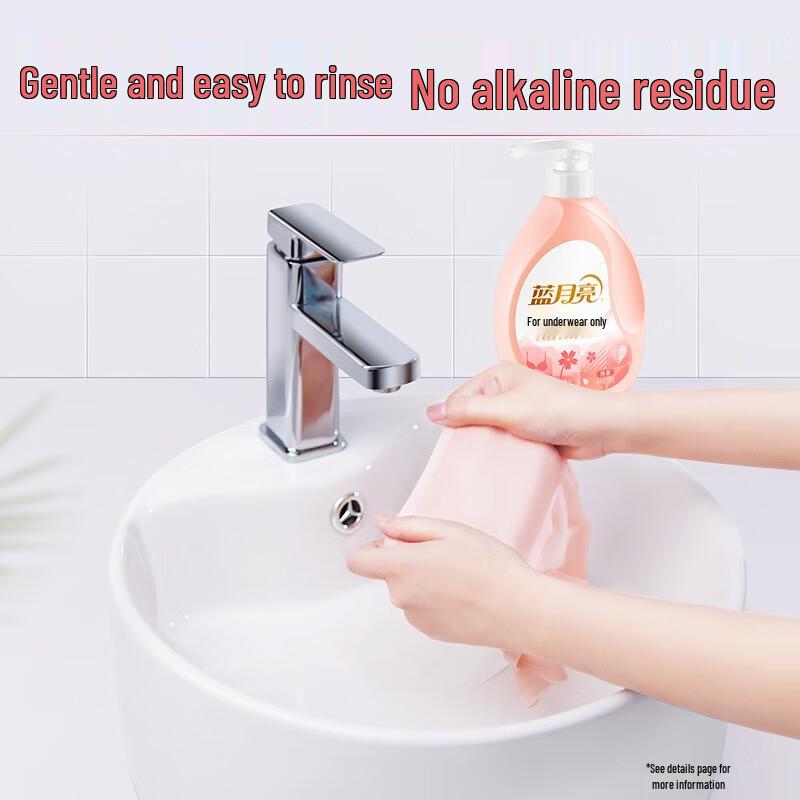 Blue Moon Intimate Apparel Waschmittel