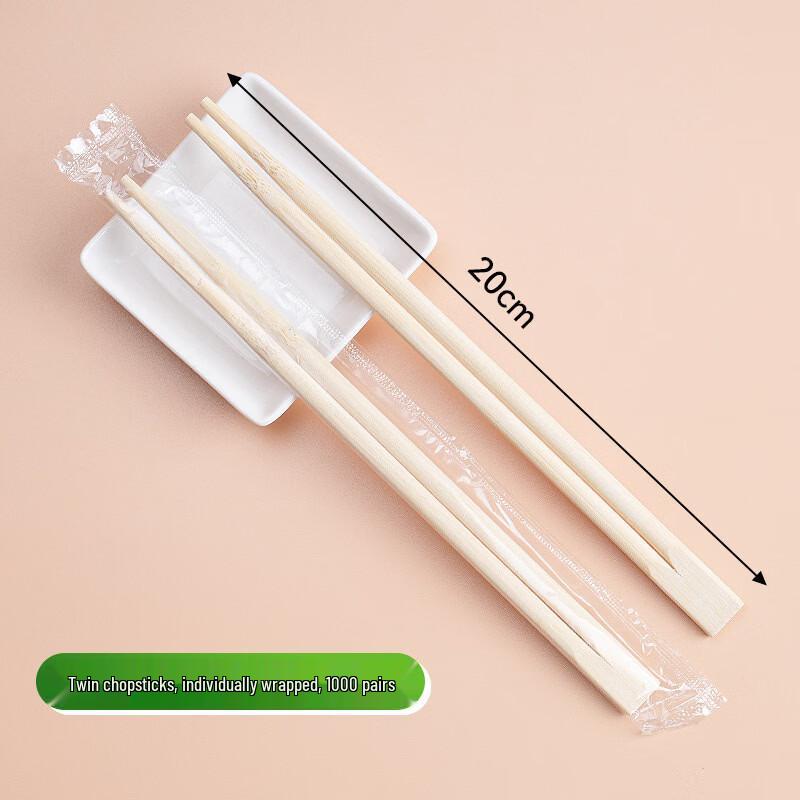 Yicang Carbonized Disposable Twin Chopsticks