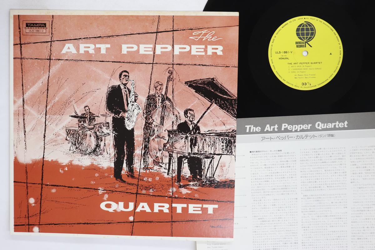 

LP Record ART PEPPER Art Pepper Quartet ULS1861V OVERSEAS 1976 Japan Jazz Used