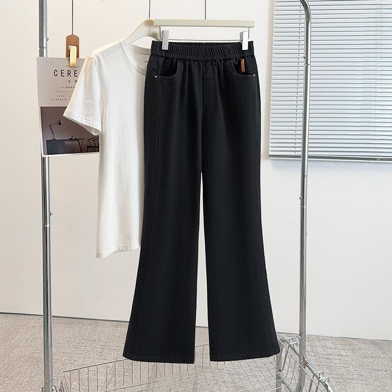 Spring Plus Size High-Waisted Slimming Flare Jeans - 300 Jin Casual Stretch Pants for Women