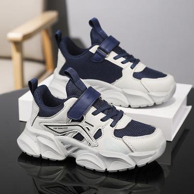 Unisex – Sneakers