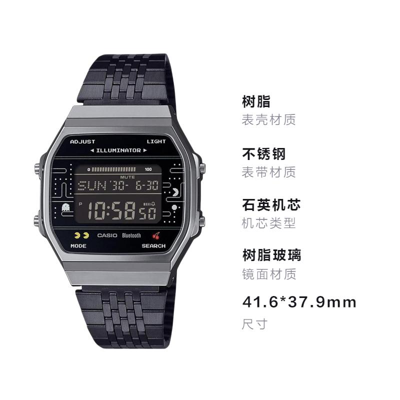 Casio Su Geçirmez Yaşam Tarzı Kuvars Çelik Kayış Erkek ve Kadın Aynı Stil Siyah Kadran ABL-100WEPC-1BJR