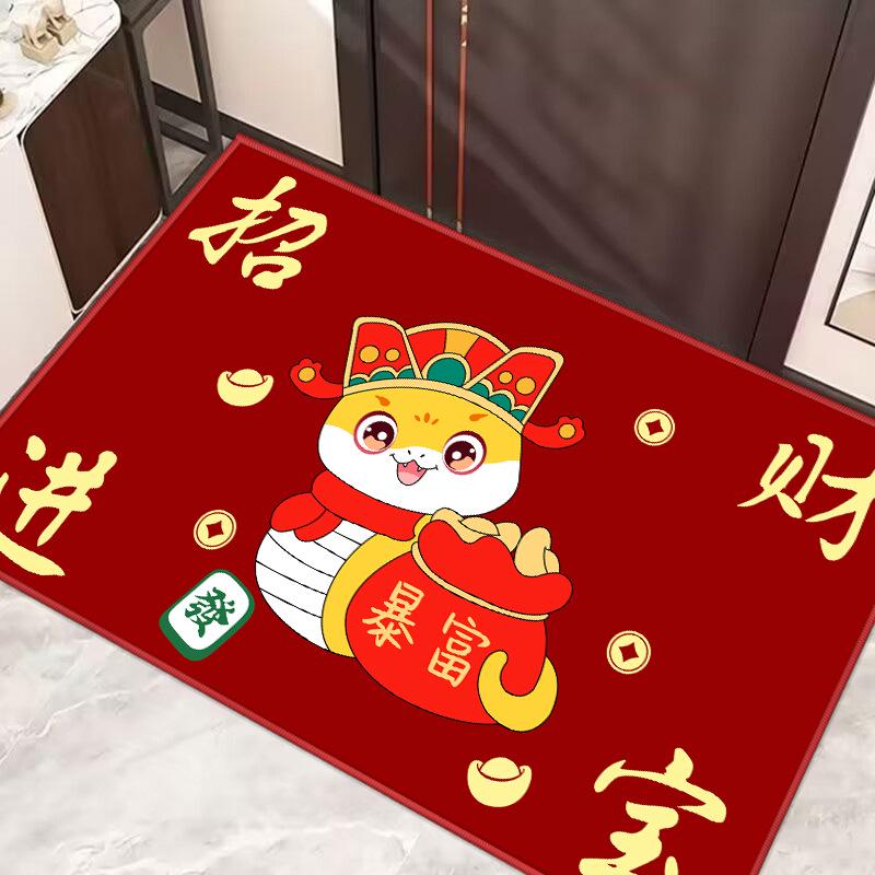 Year of the Snake Red Non-Slip Entrance Mat: Festive, Dirt-Resistant, Wear-Resistant Carpet for Home Porch.
