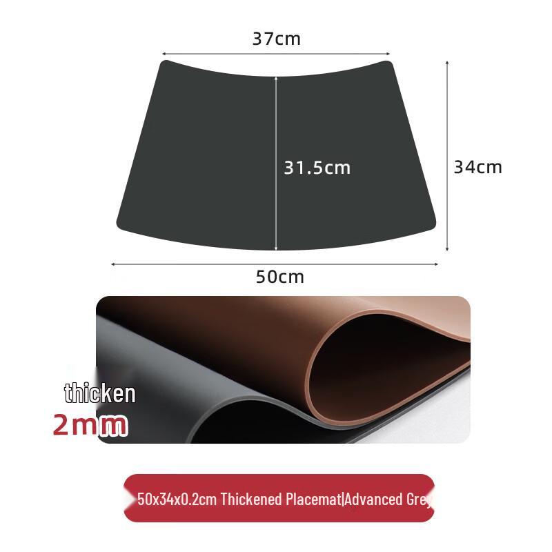 

Ruhan Thickened Silicone Fan-Shaped Placemat
