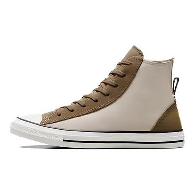 All Star Sovrapposizioni Perforate Classiche Versatili Resistenti Leggere Scarpe di Tela Alte Sneakers Unisex Beige A08180C