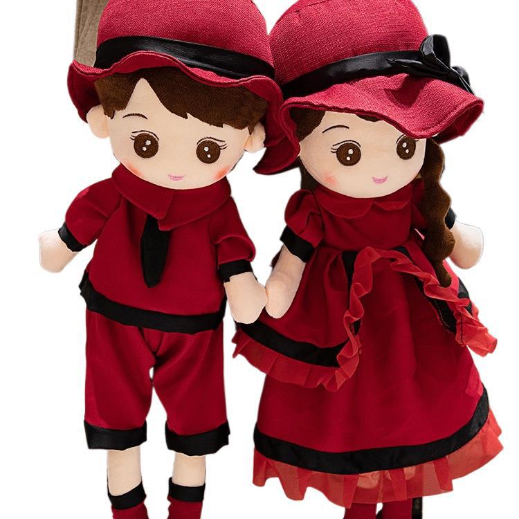 Frischvermählte Bett-Drück-Puppen: Ein Paar elegante Hochzeitsgeschenkpuppen im chinesischen Stil zur Dekoration des Brautgemachs.