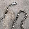 New Trendy Men's Beaded Pant Chain - Simple Retro Style Accessory