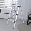 3 Step Stool Herringbone Ladders Foldable Aluminum Alloy Ladder Sturdy Step Rack Working Stools for Garage Home Outdoor Work