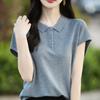The New Summer Short-sleeved Knitted Sweater Is Looseslimming and Versatile. The Thin Ice Silk Top Is Easy To Match
