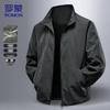 Men's Autumn Outdoor Casual Stand-Collar Jacket