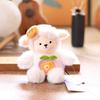Doll Pendant Keychain Cartoon Lamb Wearing Necktie Plush Keyring Car Key Holder Pendant Backpack Accessories