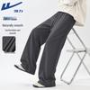 Warrior Men's Loose Fit Pleated Knitted Wide-Leg Pants