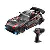 1:24 Four-Wheel Drive RC Drift Car with Stepless Speed